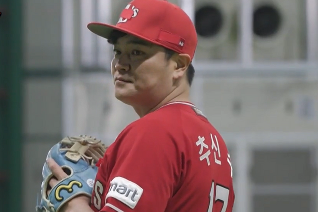 ▲추신수 (사진=SBS '집사부일체')