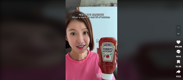 ▲이시영 (사진=이시영 틱톡)