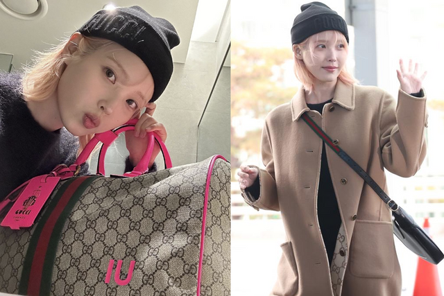 ▲아이유 (사진=아이유 SNS, JTBC 뉴스)