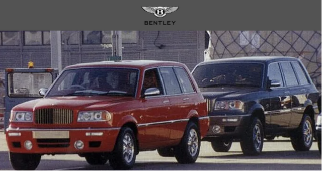 ▲도미네이터 (사진=벤틀리)