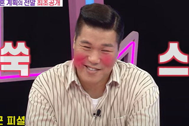 ▲서장훈 (사진=SBS 동상이몽 2)