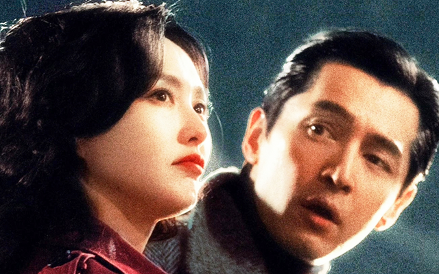 ▲우웨(사진=번화)