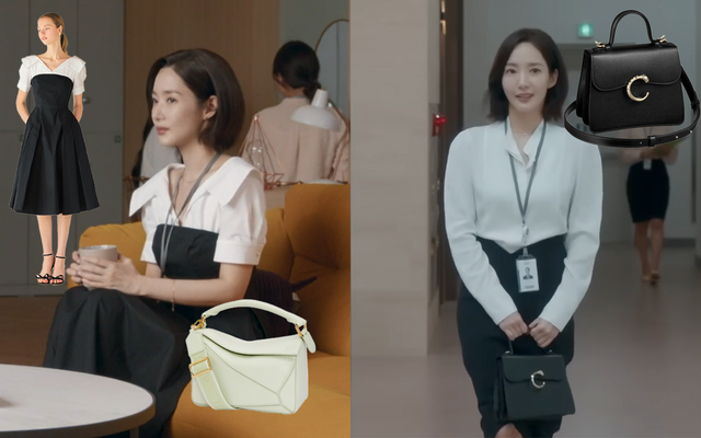 ▲박민영 출근룩(사진=tvN'내 남편과 결혼해 줘',브라이드앤유, 로에베, 까르띠에)