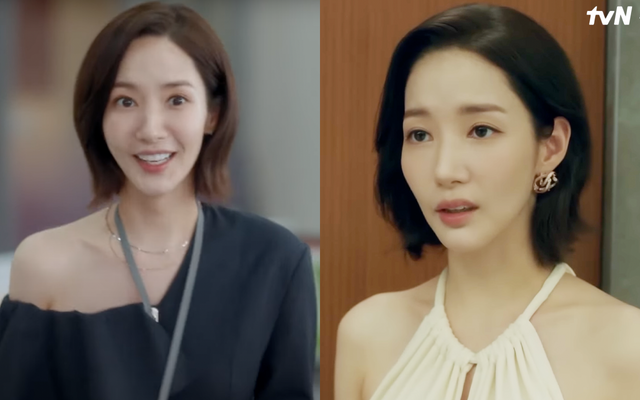 ▲박민영(사진=tvN'내 남편과 결혼해 줘')