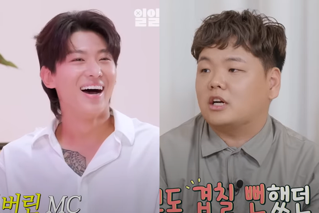 ▲덱스, 곽튜브 (사진=유튜브 채널 '일일칠', 'KBS Entertain')