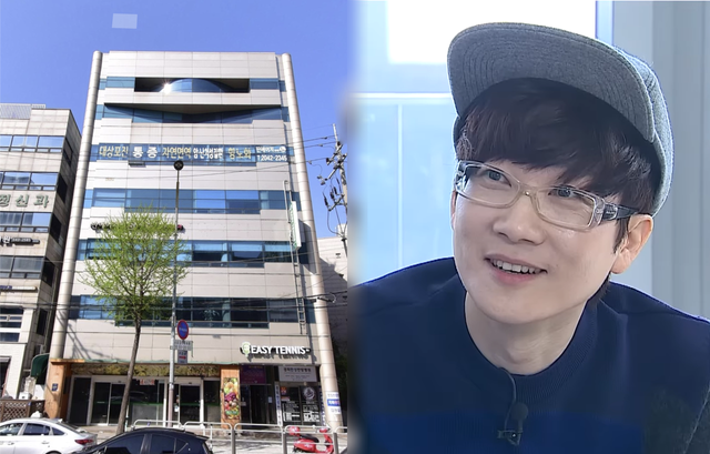 ▲정빌딩, 서태지 (사진=네이버지도, MBC '무한도전')