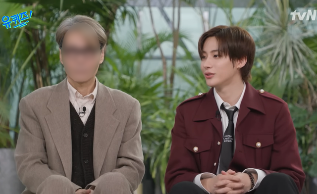 ▲앤톤 (사진=tvN '유 퀴즈 온 더 블럭')