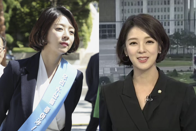 ▲배현진 (사진=배현진 SNS)