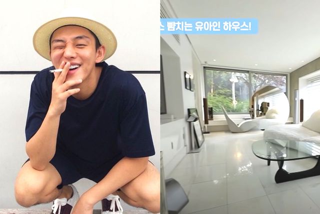 ▲유아인(사진=SNS, MBC'나혼자산다')