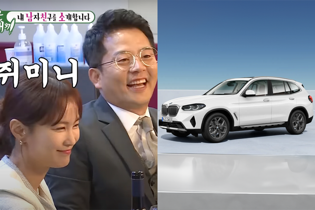 ▲김지민, 김준호(사진=SBS '미운 우리 새끼', BMW)