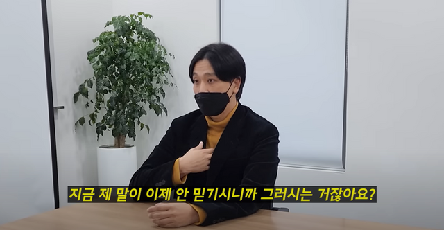 ▲이동윤 (사진=유튜브 채널 '차나두')