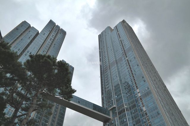 ▲래미안 첼리투스 (사진=네이버 부동산)