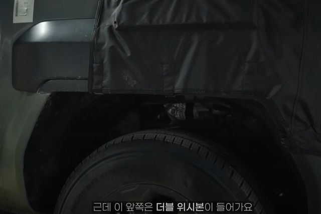 ▲기아 타스만 스파이샷(사진=유튜브 '우파TV')