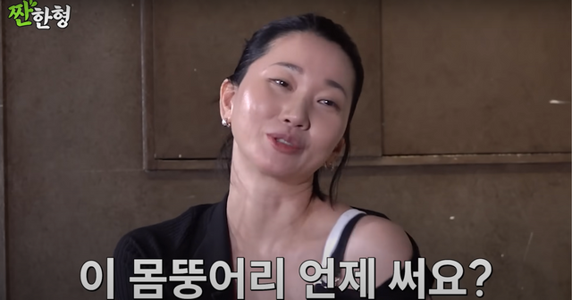 ▲장윤주 (사진=유튜브 