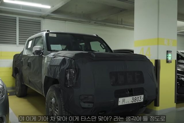 ▲기아 타스만 스파이샷(사진=유튜브 '우파TV')