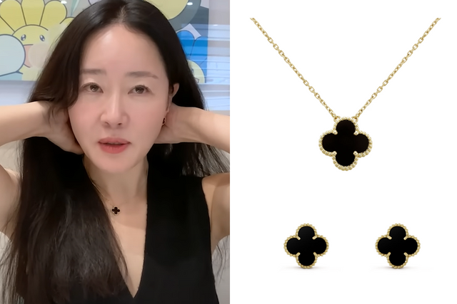 ▲엄지원 (사진=유튜브 엄지원, 반클리프 아펠)