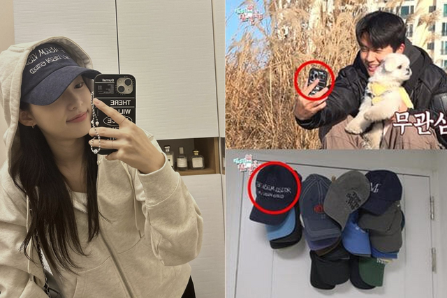 ▲양예나, 설영우 (사진=양예나SNS, MBC '전참시')