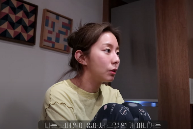 ▲유이 (사진=유튜브 채널 '유이처럼')