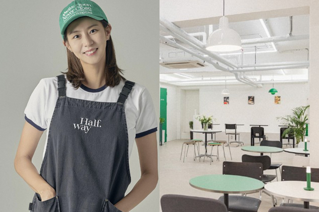 ▲유이와 카페 '하프웨이' (사진=하프웨이)