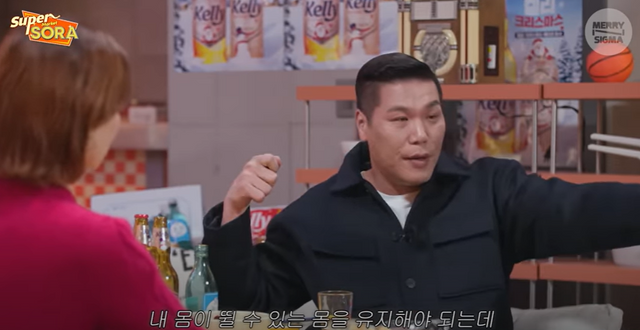 ▲서장훈 (사진=유튜브 채널 '슈퍼마켙 소라')