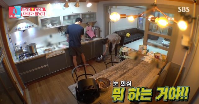 ▲문어 요리에 화를 내는 강신영 (사진=SBS&nbsp;동상이몽2)