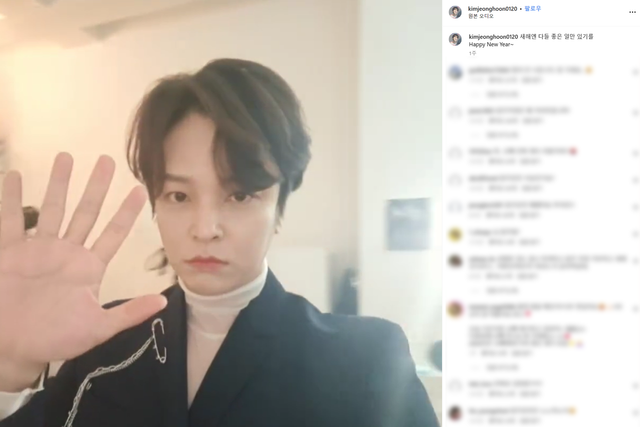 ▲김정훈 (사진=김정훈 인스타그램)