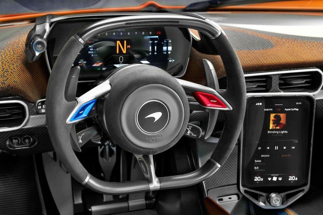 ▲W1(사진=맥라렌)