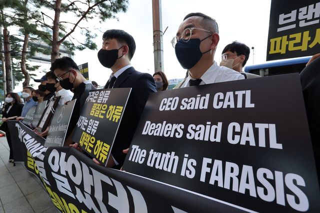 ▲벤츠 EQ 파라시스 기망판매 비상대책위원회(사진=연합뉴스)