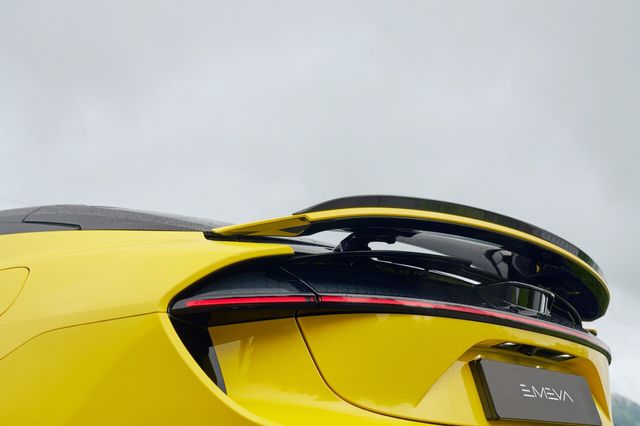 ▲에메야(사진=로터스)