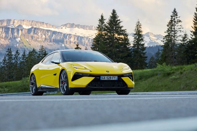 ▲에메야(사진=로터스)