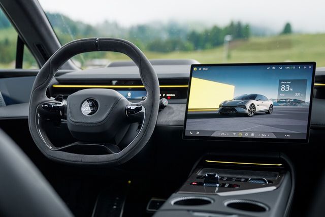 ▲에메야(사진=로터스)