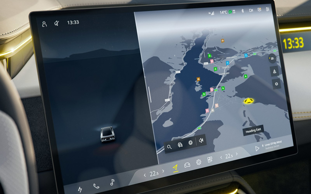 ▲에메야(사진=로터스)