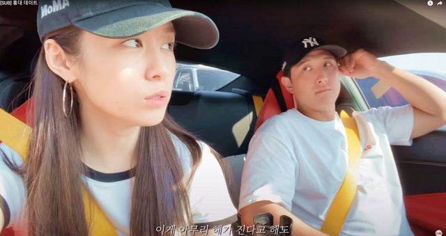 ▲티아라 지연, 황재균 선수(사진=유튜브'지연')