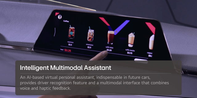 ▲디지털 콕핏 감마(사진=LG전자)