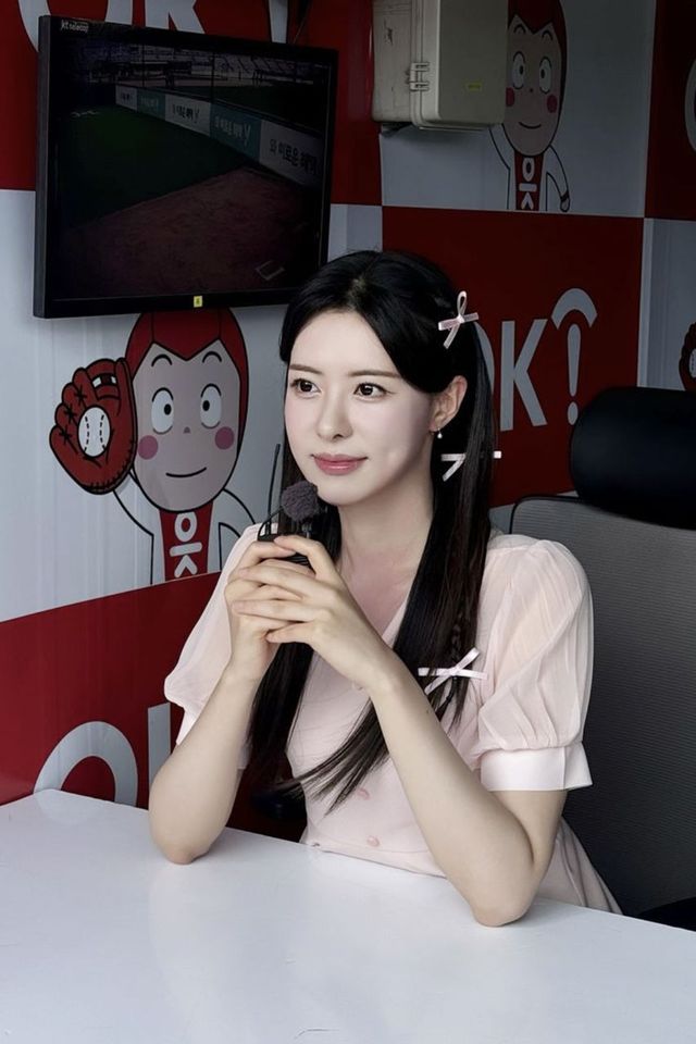 ▲이유빈 (사진=SNS)