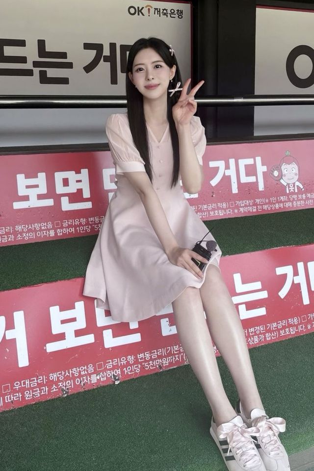 ▲이유빈 (사진=SNS)