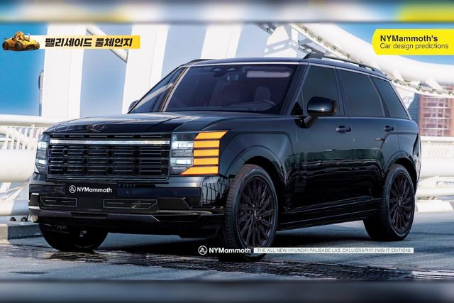 ▲팰리세이드 풀체인지 예상도(사진=유튜브'뉴욕맘모스')