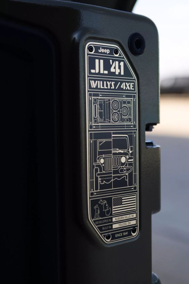 ▲2025 랭글러 4xe 윌리엄스 '41 스페셜 에디션(사진=지프)