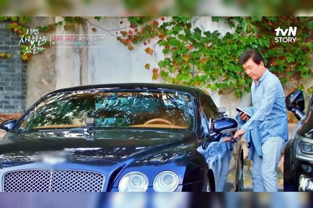 ▲주병진과 벤틀리 1세대 컨티넨탈 GT(사진=유튜브 'tvN STORY 티비엔 스토리')