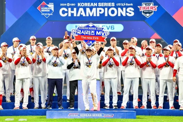 ▲2024 한국시리즈 MVP에 오른 김선빈(사진=KIA 타이거즈)