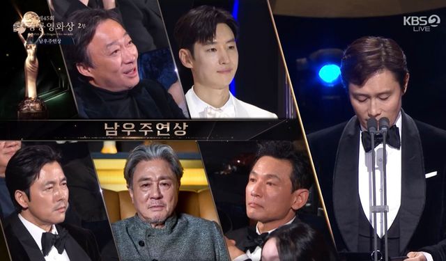 ▲29일 청룡영화상 남우주연상 후보에 오른 정우성 (사진=KBS2 '청룡영화상')