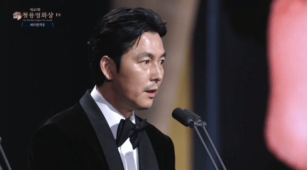 ▲영화 '서울의 봄' 수상 소감을 전하는 정우성 (사진= KBS 제45회 청룡영화상)