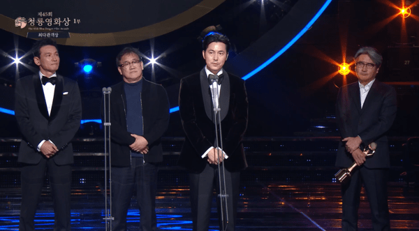 ▲수상 소감을 전하는 정우성 (사진= KBS 제45회 청룡영화상)