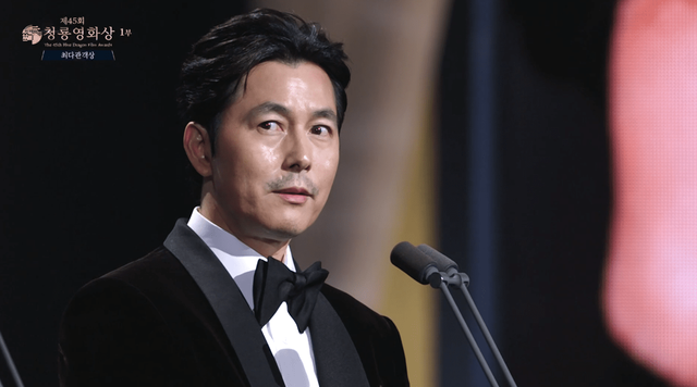 ▲영화 '서울의 봄' 수상 소감을 전하는 정우성 (사진= KBS 제45회 청룡영화상)