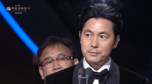 ▲수상 소감을 전하는 정우성 (사진= KBS 제45회 청룡영화상)