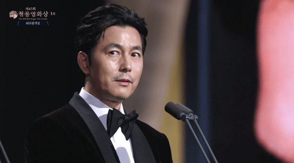 ▲수상 소감을 전하는 정우성 (사진= KBS 제45회 청룡영화상)