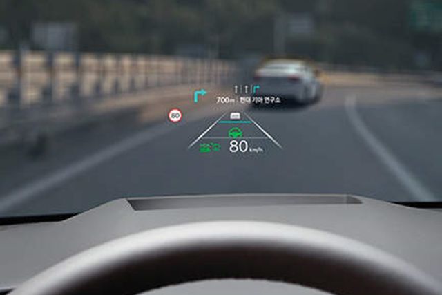 ▲참고사진, 카니발 HUD(사진=기아)