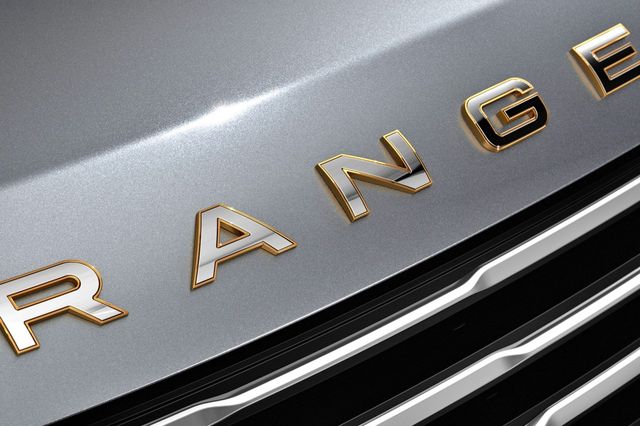 ▲레인지로버 모닝 캄 에디션(사진=랜드로버)