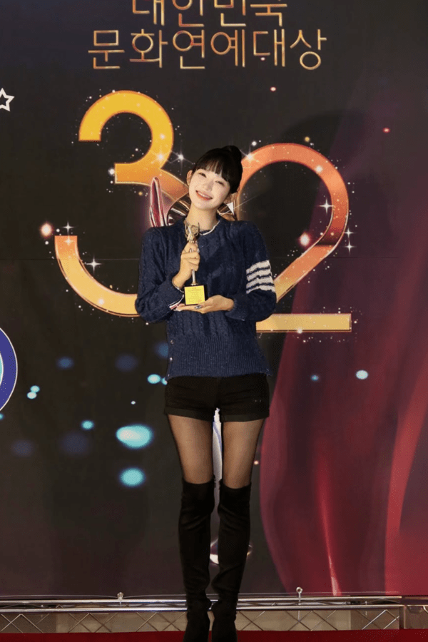 ▲최준희 (사진=최준희 SNS)