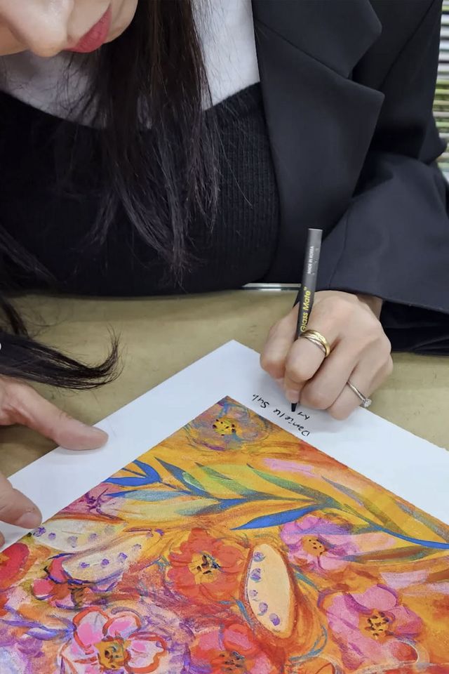 ▲서동주 (사진=유백현아트랩 SNS)